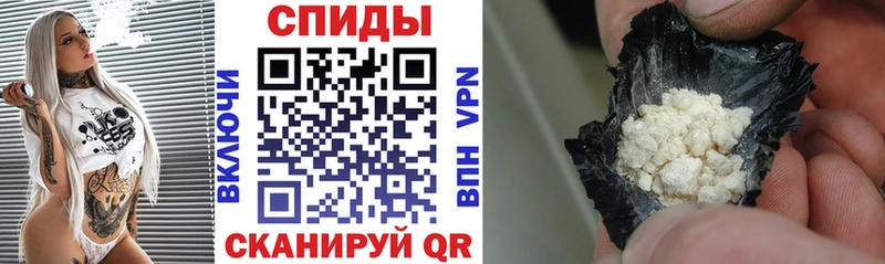 АМФЕТАМИН 97%  закладки  Старый Оскол 
