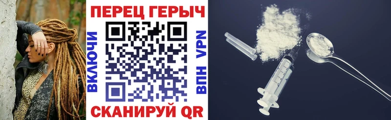где купить наркотик  Старый Оскол  ГЕРОИН Афган 