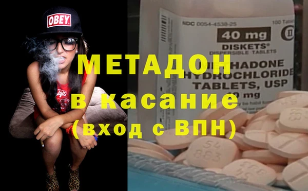 прущие крисы Алзамай