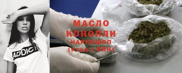 скорость Алексин