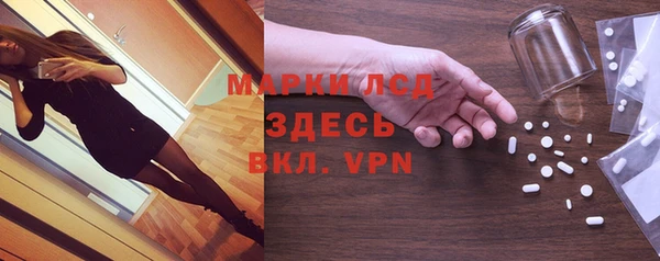 скорость Алексин