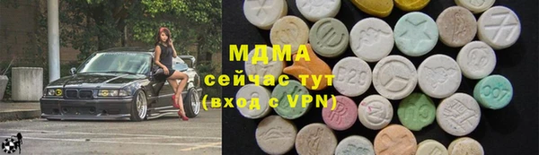 прущие крисы Алзамай