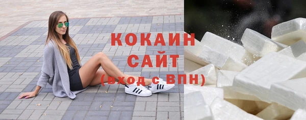кокс Алексеевка