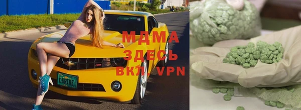 кокс Алексеевка