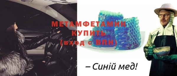 кокс Алексеевка