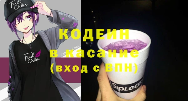 скорость Алексин