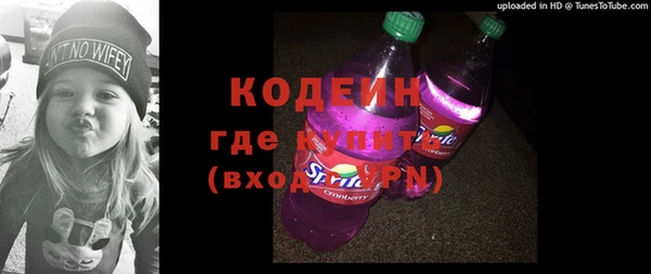 скорость Алексин