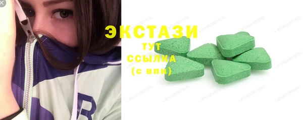 скорость Алексин