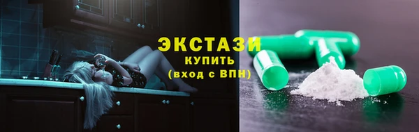 прущие крисы Алзамай