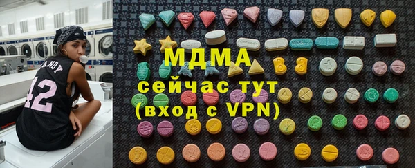 прущие крисы Алзамай