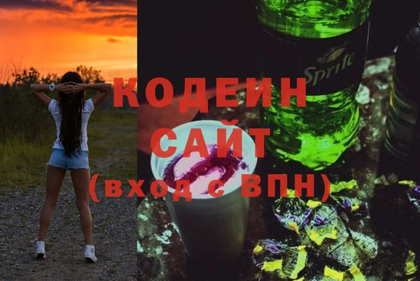 прущие крисы Алзамай