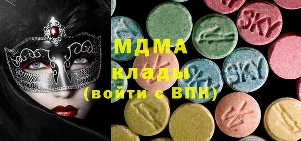 прущие крисы Алзамай