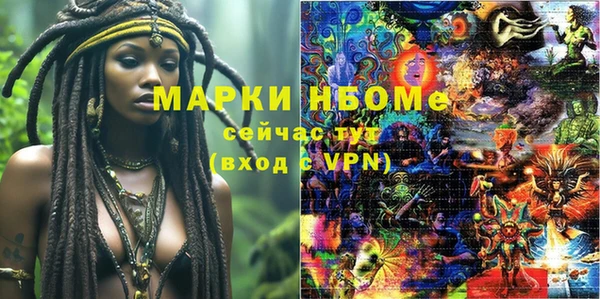 скорость Алексин