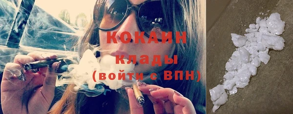 прущие крисы Алзамай