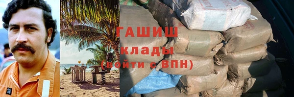 кокс Алексеевка