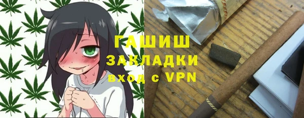 кокс Алексеевка