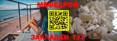 гашишное масло Ставрополь