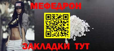 гашишное масло Ставрополь