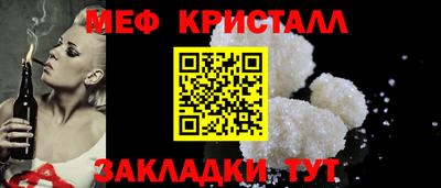 амфетамин Среднеуральск