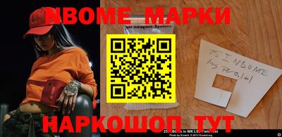 амфетамин Среднеуральск