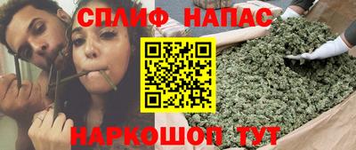 меф VHQ Старая Купавна