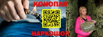 меф VHQ Старая Купавна
