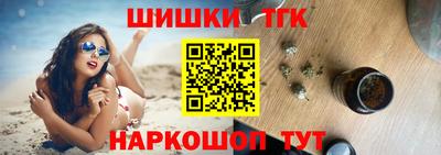 амфетамин Среднеуральск