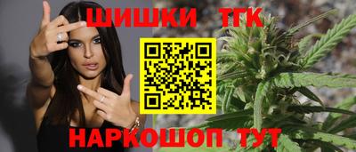 меф VHQ Старая Купавна