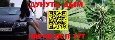 амф Тверь