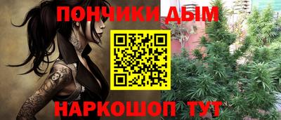 меф VHQ Старая Купавна