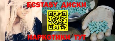 амфетамин Среднеуральск