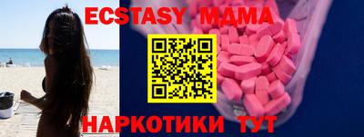 амфетамин Среднеуральск