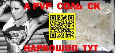 амфетамин Среднеуральск