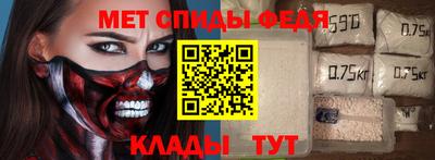 амфетамин Среднеуральск