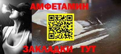 гашишное масло Ставрополь