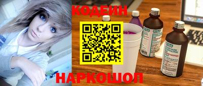 амфетамин Среднеуральск