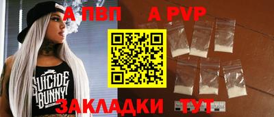 MDMA Тара