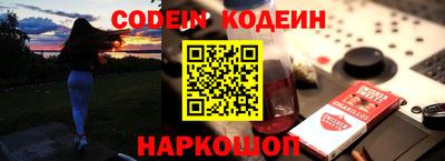 амфетамин Среднеуральск