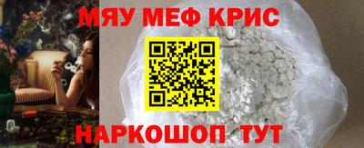 амфетамин Среднеуральск