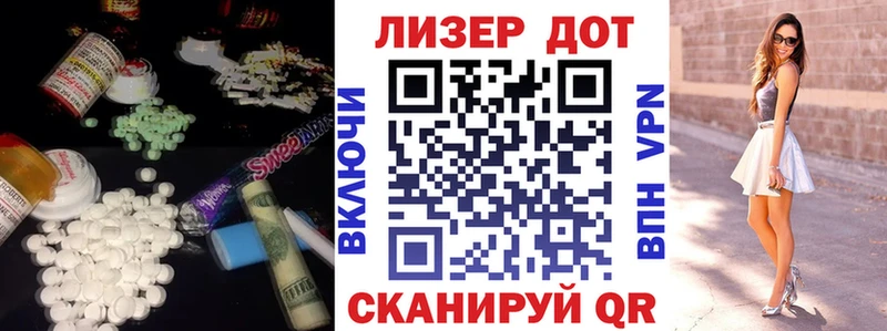 мориарти Telegram  дарнет шоп  Старый Оскол  LSD-25 экстази ecstasy 