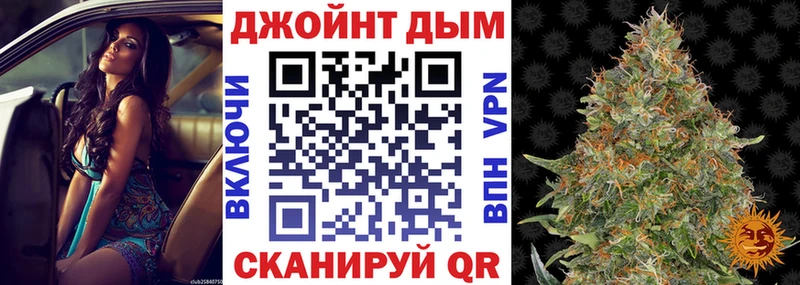 Конопля MAZAR  MEGA ссылка  Старый Оскол  купить наркотик 