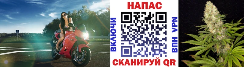 Канабис AK-47 Старый Оскол